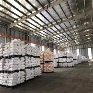聚乙二醇单烯丙基醚,Allyloxypolyethyleneglycol