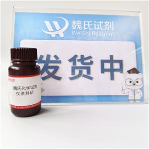 血管緊張素轉(zhuǎn)換酶,EC 3.4.15.1