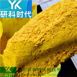 1397-89-3两性霉素B；-精品科研试剂；专业之选 品质护航-湖北研科时代-精工之料、赋能创造！氟孕酮