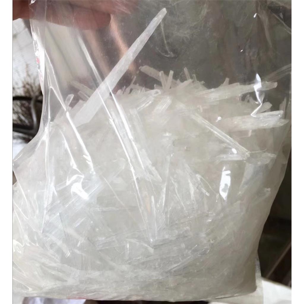DL-薄荷脑/消旋薄荷醇,DL-Menthol