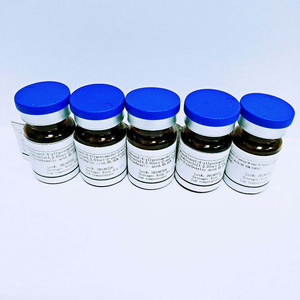 替格列汀杂质 20,Teneligliptin Impurity 20