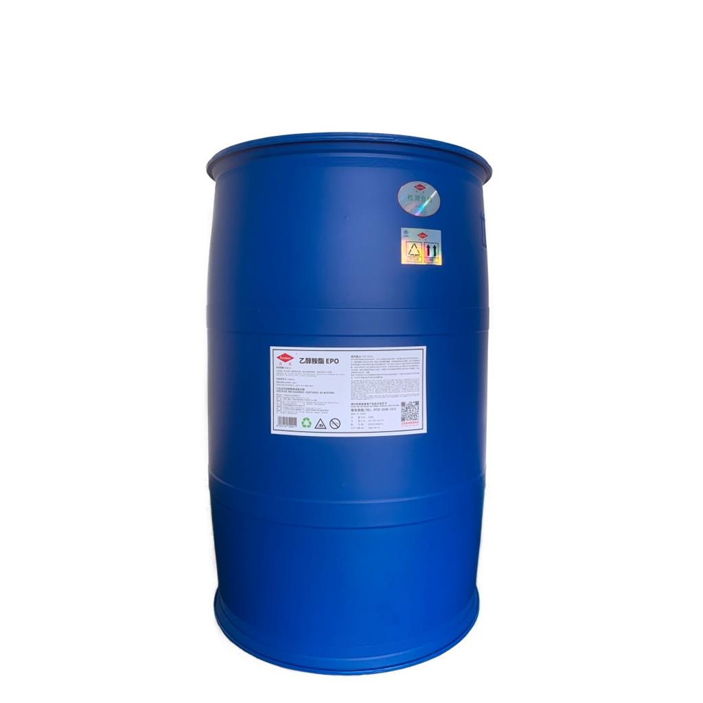 乙醇胺酯EPO,EPO
