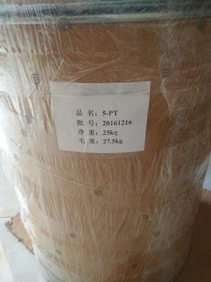 北美金縷梅提取物,Hamamelis extract