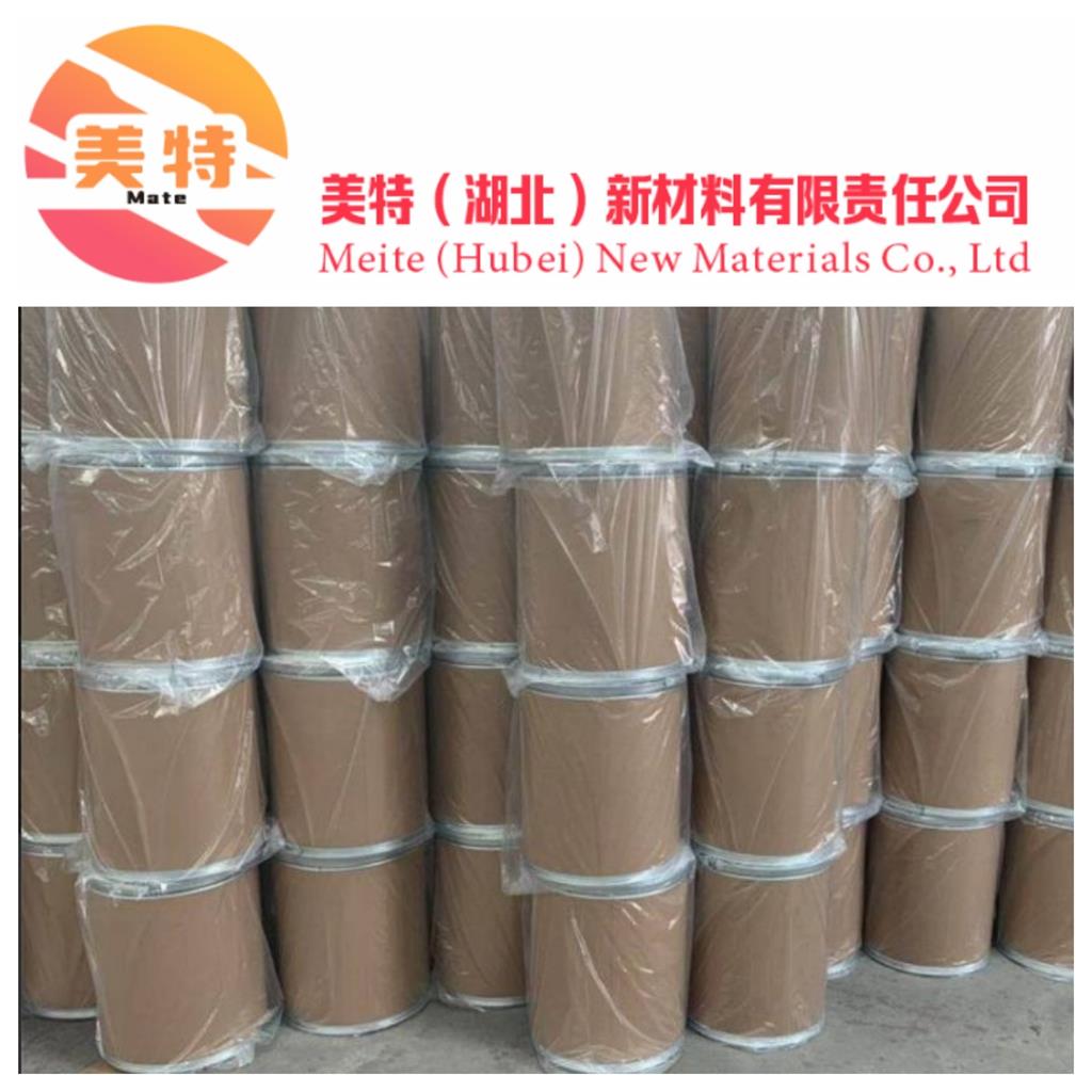 桃叶提取物,Peach leaf extract