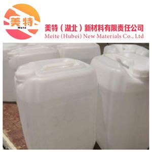 氮酮59227-89-3