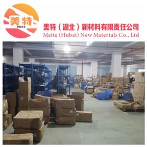異VC鈉6381-77-7