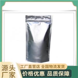 三氯化六銨合釕