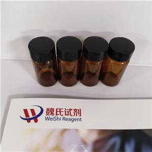 磷酸转乙酰化酶,ACETYL-COA: ORTHOPHOSPHATE ACETYLTRANSFERASE
