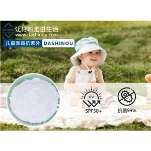 化妝品用99.9%高純氧化鋅200-300nm純度高
