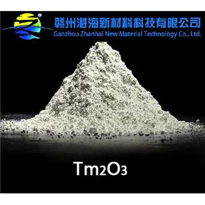醫(yī)用級(jí)高純氧化銩，用于醫(yī)療影像創(chuàng)新材料