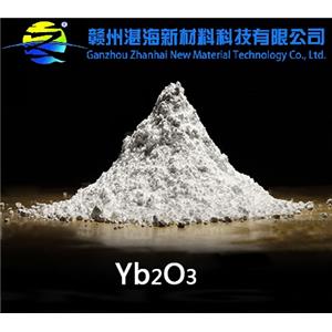 高純氧化鐿 Yb?O?，99.99% 純度保障，用于電子、光學(xué)領(lǐng)域