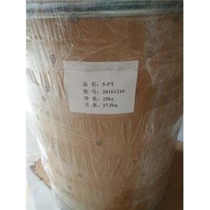梅果提取物,Plum fruit extract