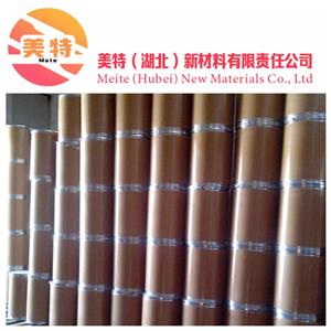 白樺樹(shù)皮提取物,Betulin