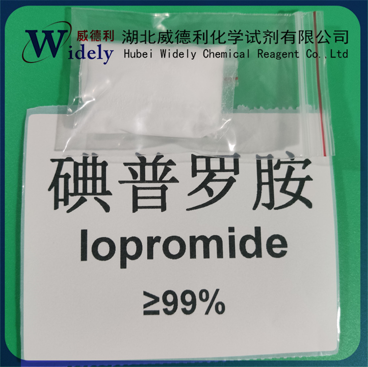 碘普罗胺,Iopromide