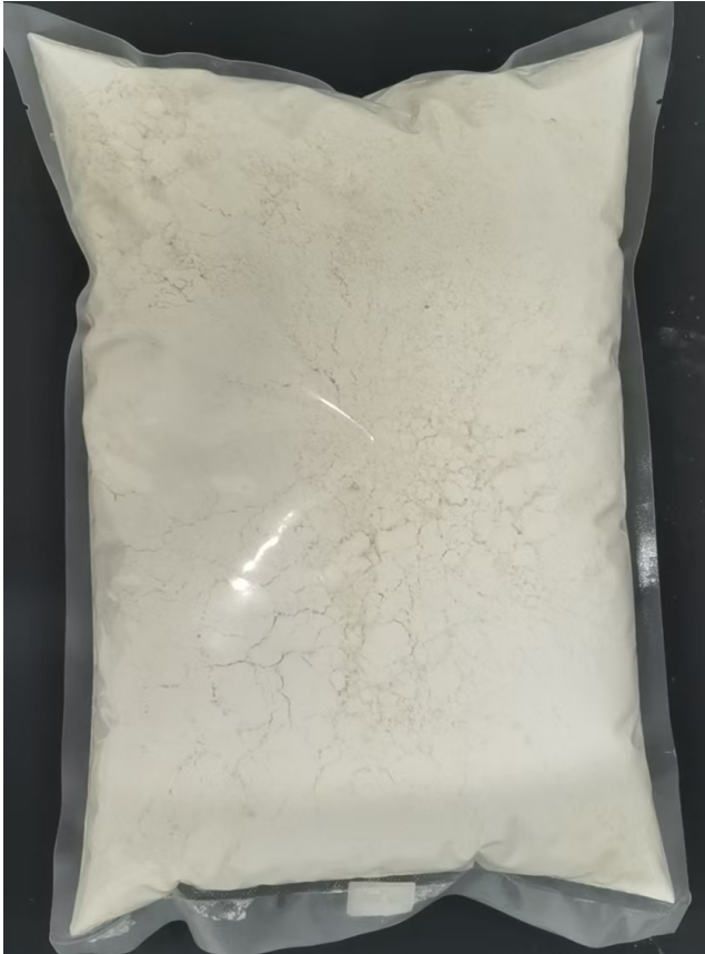 5-氨基煙酸甲酯,Methyl 5-Aminonicotinate