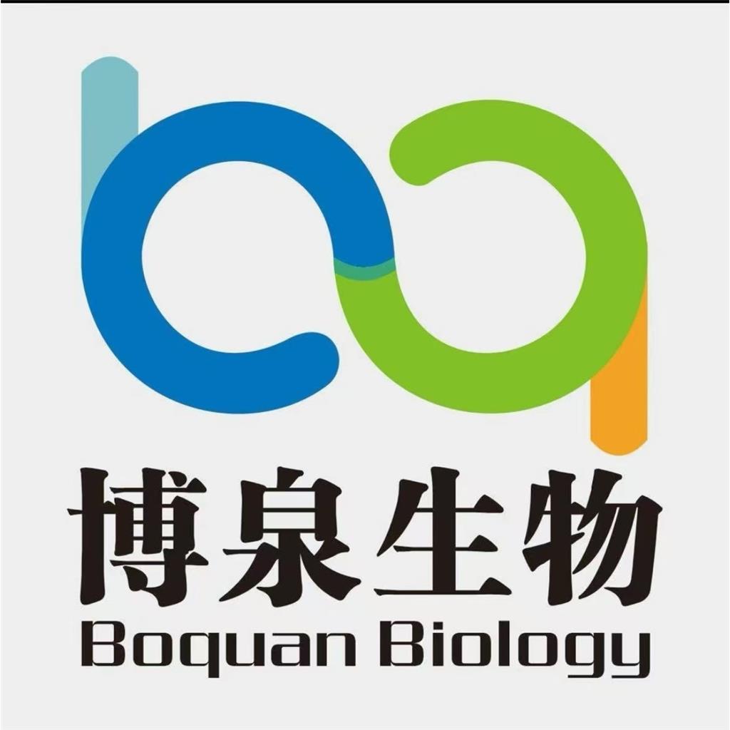 三氟甲磺酸鈉,Sodium trifluoromethanesulfonate