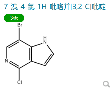 7-Bromo-4-chloro-1H-pyrrolo[3,2-c]pyridine,7-Bromo-4-chloro-1H-pyrrolo[3,2-c]pyridine