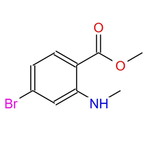 4-溴-2-(甲基氨基)苯甲酸甲酯