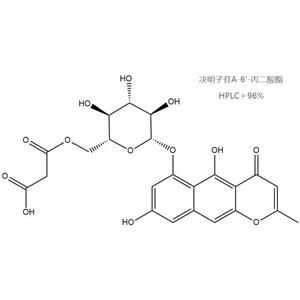決明子苷A-6'-丙二酸酯，天然產(chǎn)物，中藥對(duì)照品。