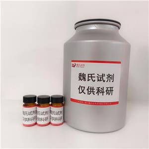 疊氮-七聚乙二醇—1274892-60-2