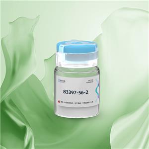 N-甲基-苯丙氨酸3-吗啡肽,(N-Me-Phe3,D-Pro?)-β-Casomorphin (1-4) amide (bovine)