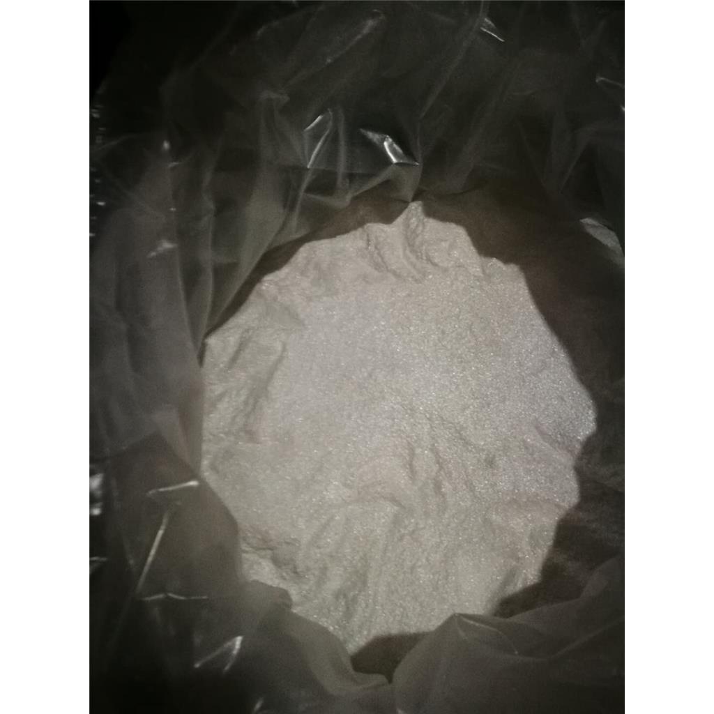 頭孢吡肟鹽酸鹽,Cefepime hydrochloride