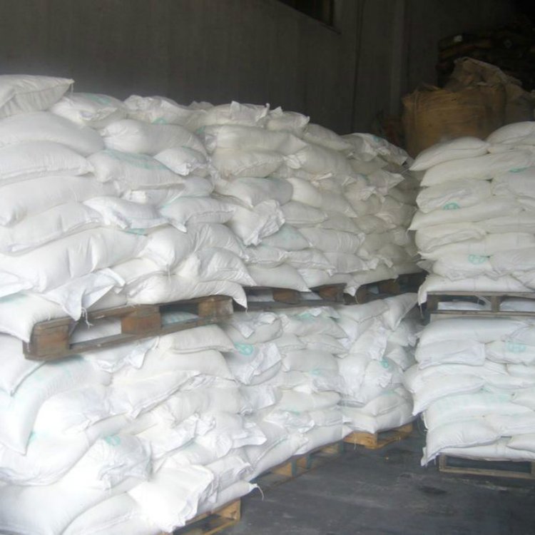 2-萘磺酸鈉,2-Naphthalenesulfonic Acid Sodium Salt
