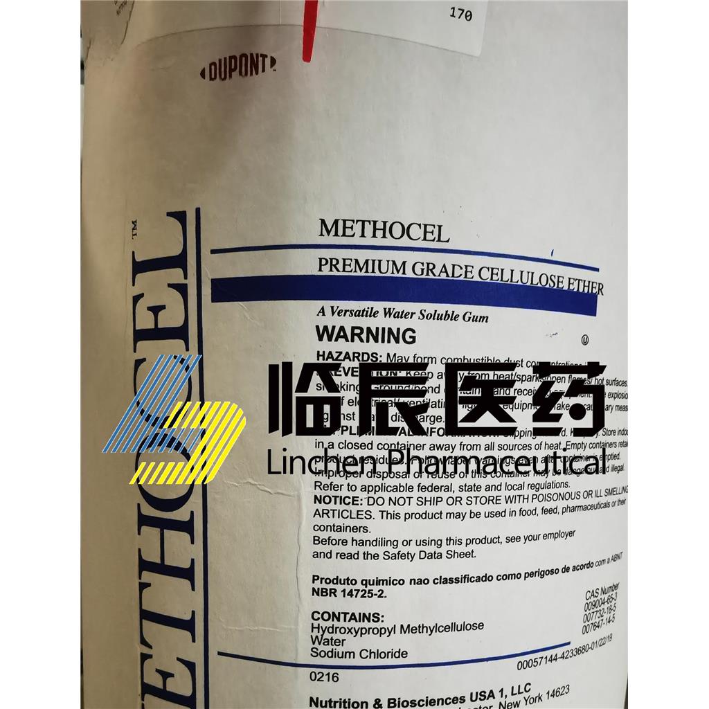 羟丙纤维素,E6 Premium LV