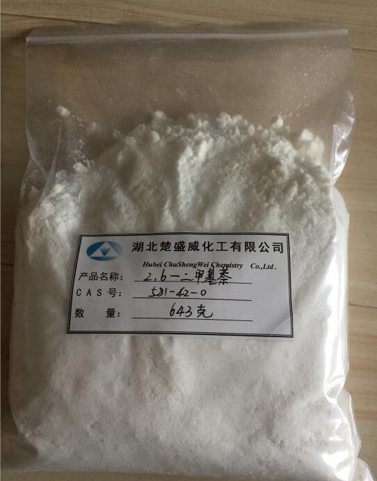 2,6-二甲基萘,2,6-DIMETHYLNAPHTHALENE