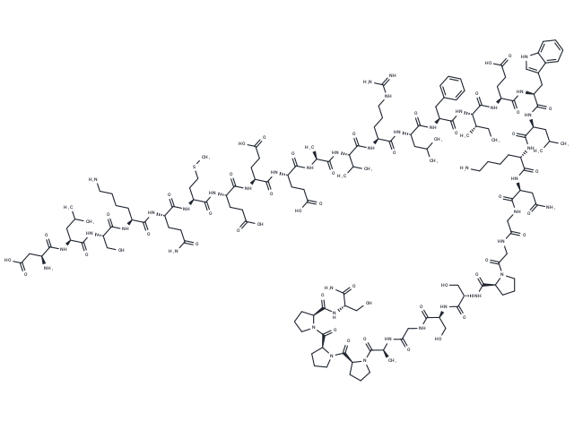 艾塞那肽,Avexitide