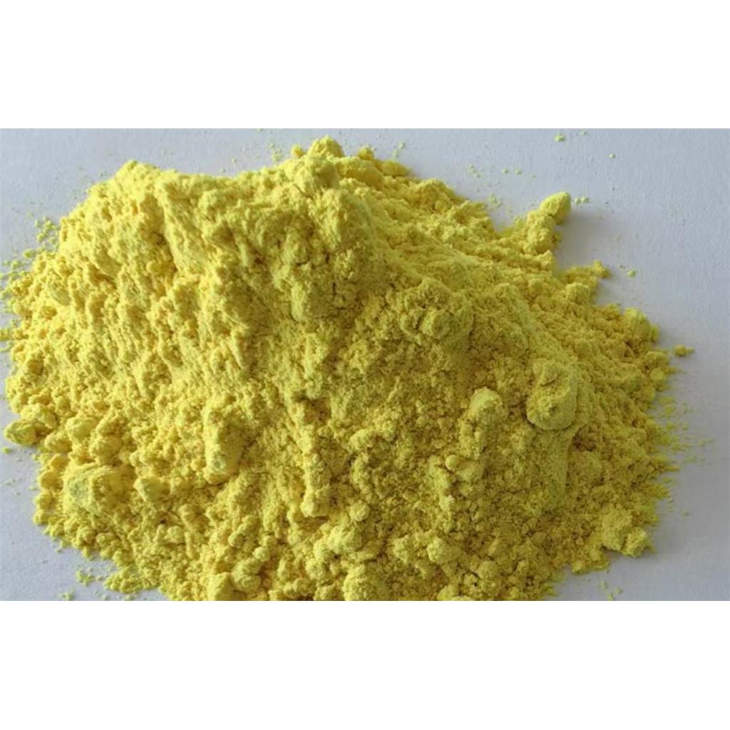 芒果苷,Mangiferin