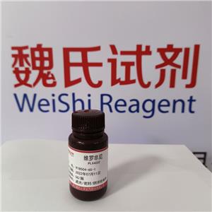 維羅非尼,PLX4032