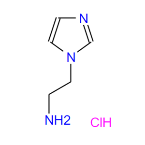 2-(1H-咪唑-1-基)乙-1-胺鹽酸鹽