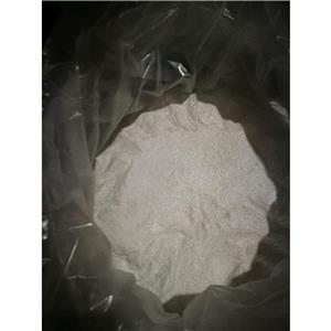 頭孢吡肟鹽酸鹽,Cefepime hydrochloride