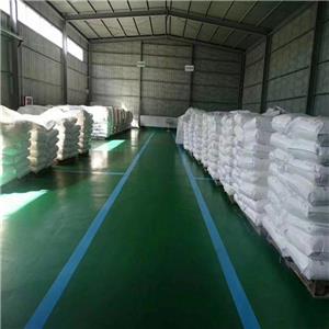 2-萘磺酸鈉,2-Naphthalenesulfonic Acid Sodium Salt