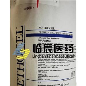IFF/DUPONT 杜邦羟丙纤维素E6 Premium LV METHOCEL