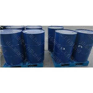 甲基丙烯酸缩水甘油酯