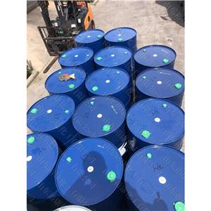 甲基丙烯酸缩水甘油酯