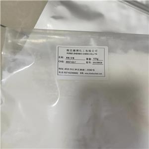 普魯蘭多糖,Pullulan