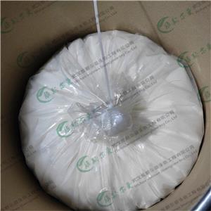2'-氟-2'-脫氧腺苷 64183-27-3 中間體|合成工藝|科研試劑 維斯爾曼生物-王明