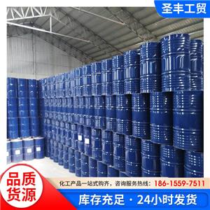 二乙醇單異丙醇胺