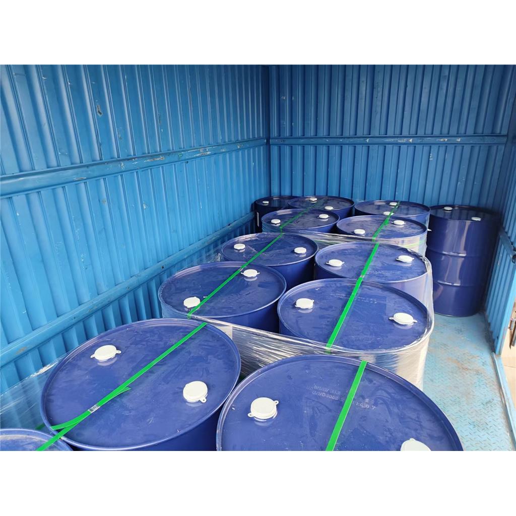 2-氯-4-(4-氯苯基)-6-苯基-1,3,5-三嗪,2-chloro-4-(4-chlorophenyl)-6- phenyl-1,3,5-triazine
