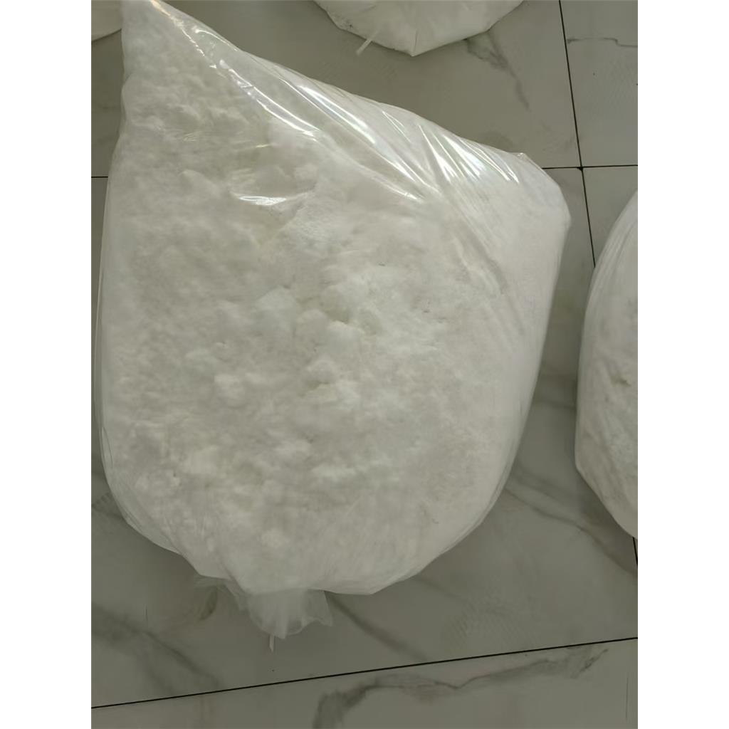 異辛酸鈉,Sodium 2-ethylhexanoate