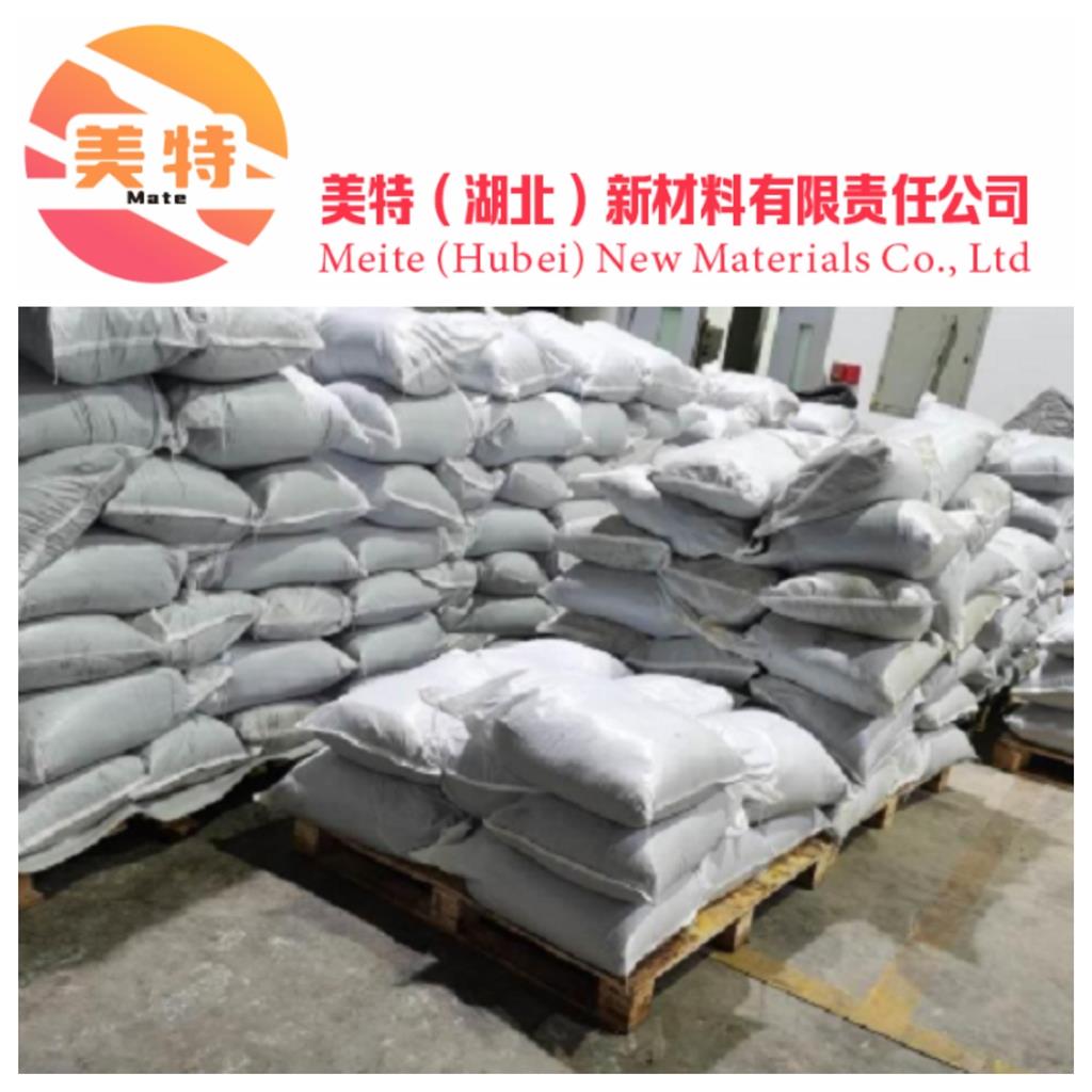 3,5-二硝基苯甲酸甲酯,Methyl 3,5-dinitrobenzoate