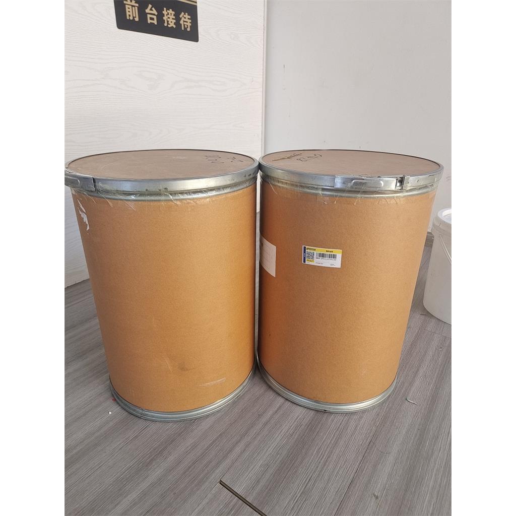 三氧化硫吡啶,Pyridine sulfur trioxide