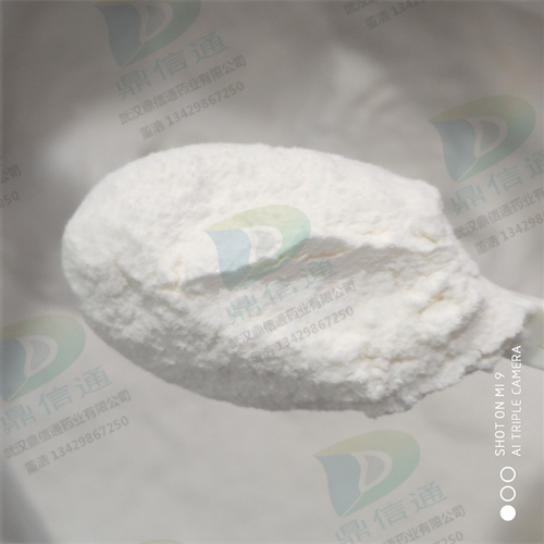 磺胺嘧啶銀,Silver sulfadiazine
