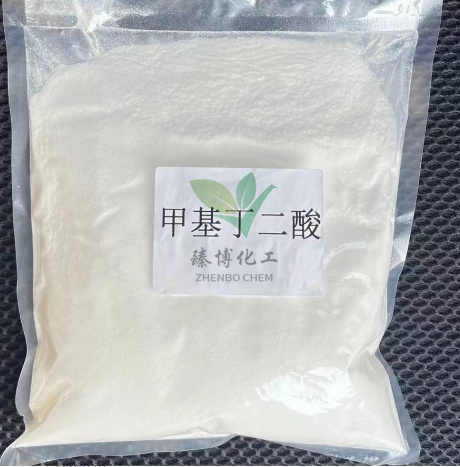 甲基丁二酸,2-Methylsuccinic acid