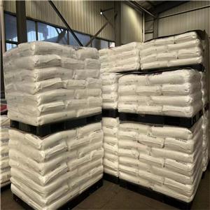工業(yè)級(jí)/食品級(jí)，碳酸氫鉀298-14-6，文通25KG/袋