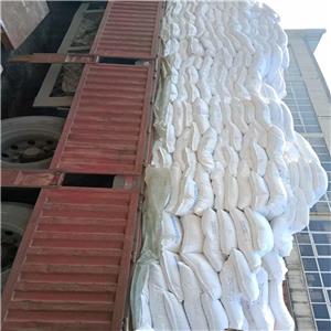 碳酸氫鉀,Potassium bicarbonate