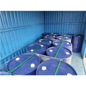 2-氯-4-(4-氯苯基)-6-苯基-1,3,5-三嗪,2-chloro-4-(4-chlorophenyl)-6- phenyl-1,3,5-triazine
